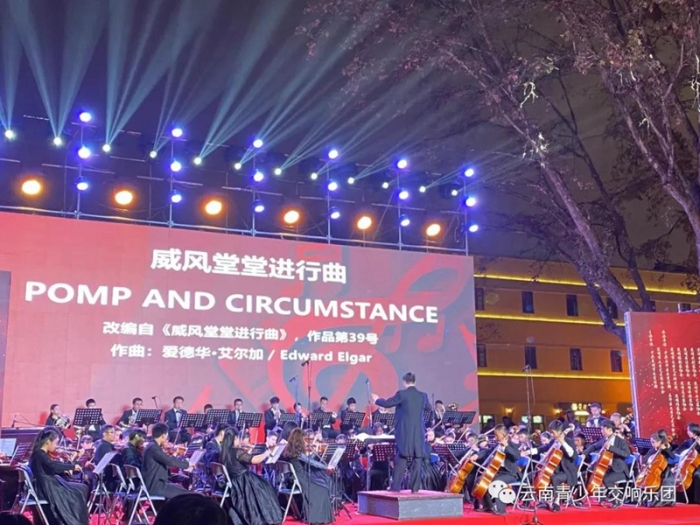 微信图片_20201029155125