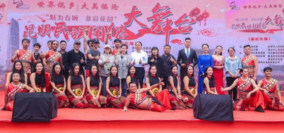 202009181944440061 202009181944440061