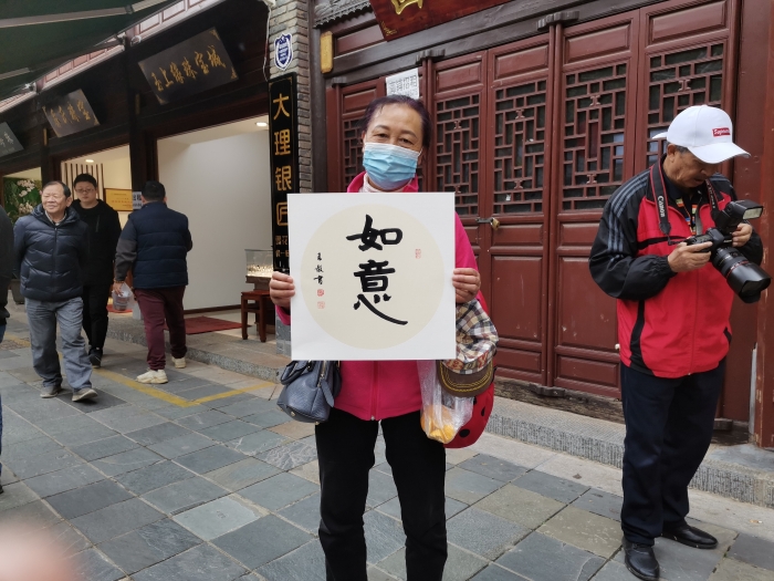 fde116f4d13389780da3f67fe87f77d