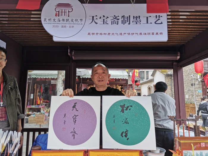 725b522948ca5a6960011d572747973