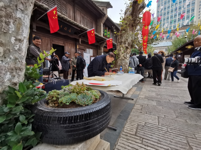 140a500e35bf57e9392177bc9794885