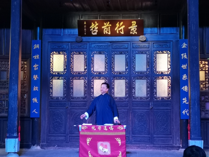 c0404e0c99cee044f32ff18c7625560