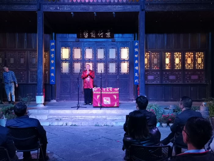 6e26b9c9bd81e6458f4d292160cf203