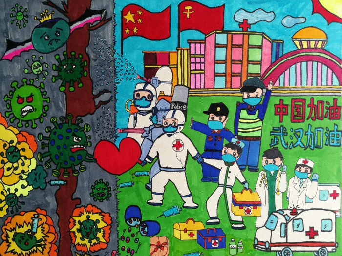 二 石林 2、作品名称:《中国加油 》 作者姓名:朱云娇 学校:石林县紫玉小学 班级:五(5)班 指导教师:赵家福 二 石林 2、作品名称:《中国加油 》 作者姓名:朱云娇 学校:石林县紫玉小学 班级:五(5)班 指导教师:赵家福