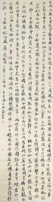 三 官渡王子丹 女 14岁《赤壁赋》 三 官渡王子丹 女 14岁《赤壁赋》