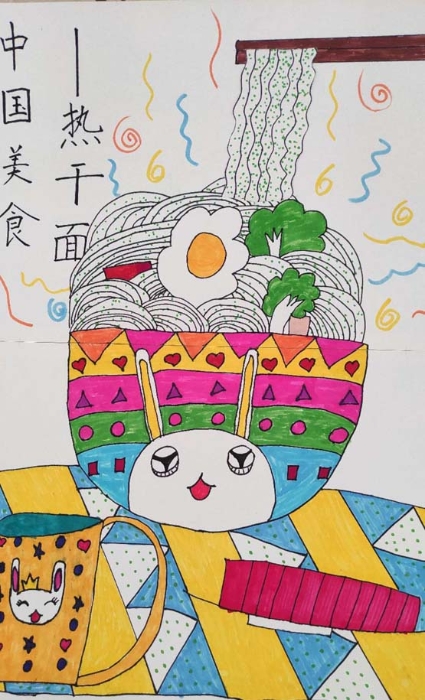 三 经开李晨瑜 三 经开李晨瑜