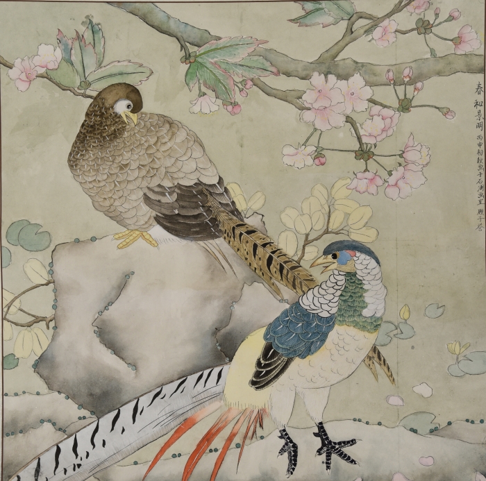 三 嵩明 顾子誉《春和景明》 三 嵩明 顾子誉《春和景明》