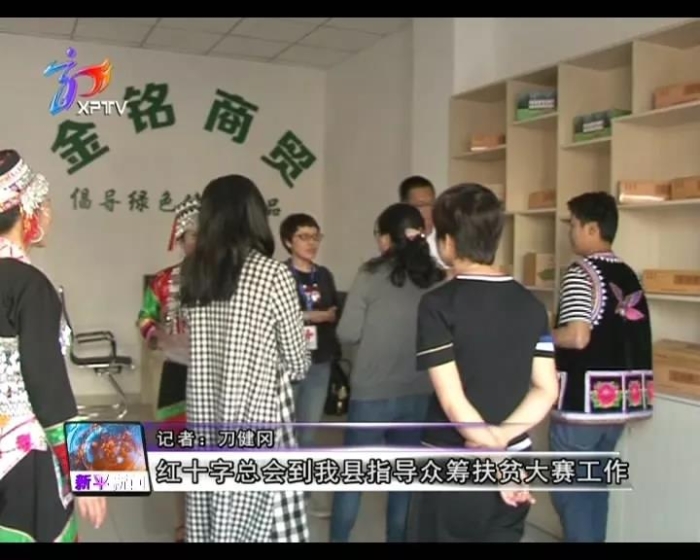 20190625162023968001