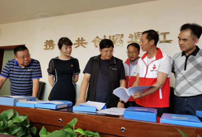 QQ截图20201112112838