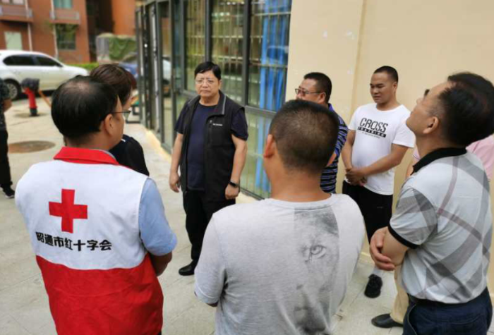 QQ截图20201112112901