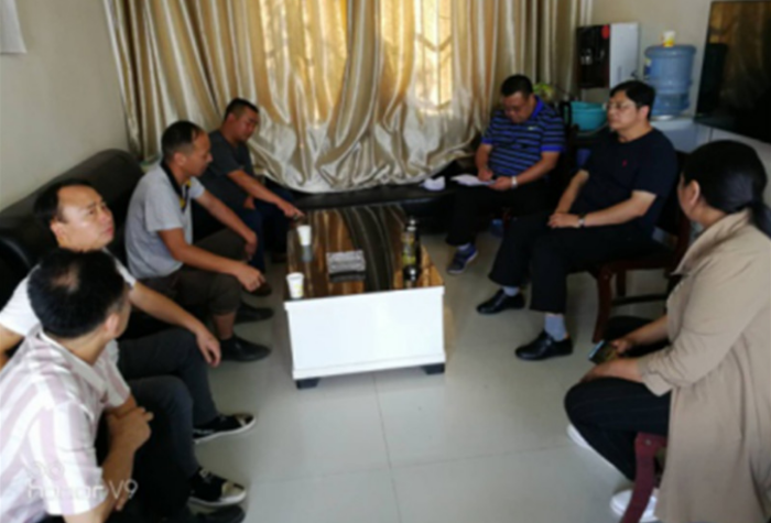 QQ截图20201112112915