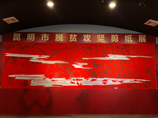 d0223c44180eb3283ec4013f2c71495