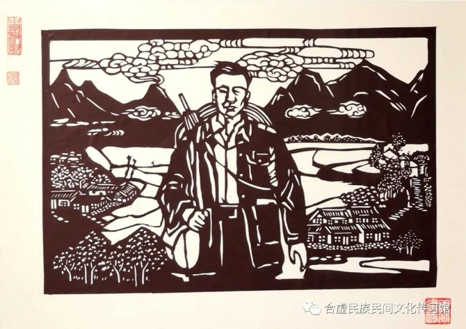 微信图片_20201124141419