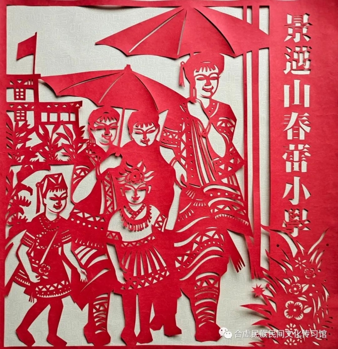 微信图片_20201124141436