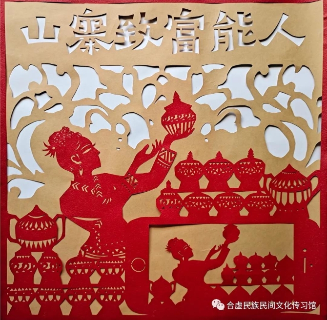 微信图片_20201124141438