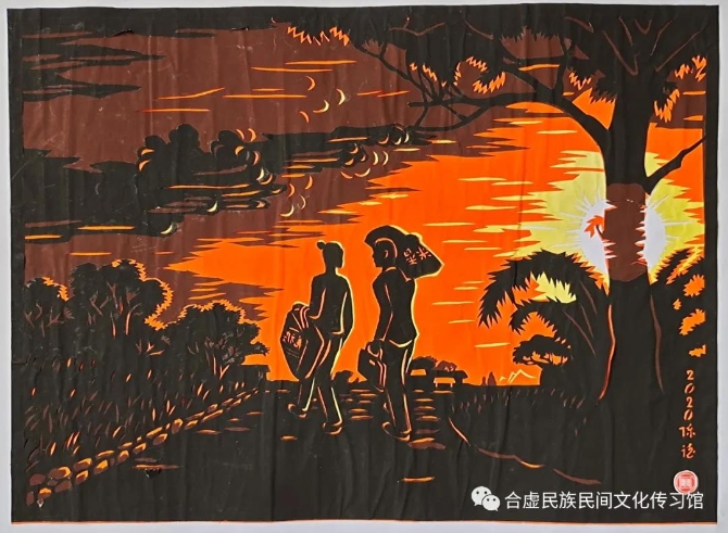 微信图片_20201124141441