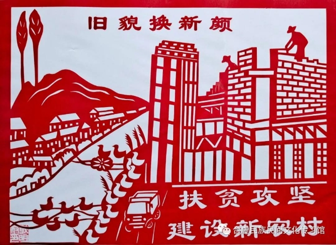 微信图片_20201124141445