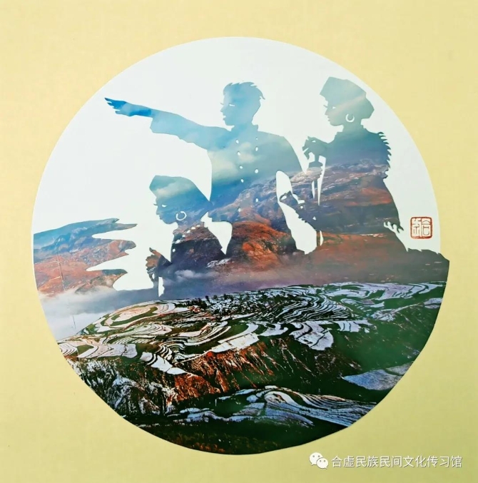 微信图片_20201124141451