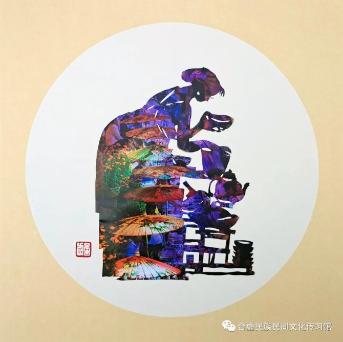 微信图片_20201124141501