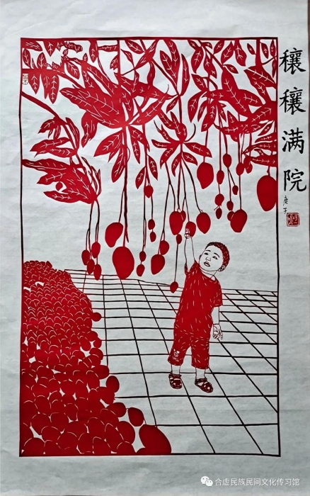 微信图片_20201124141509