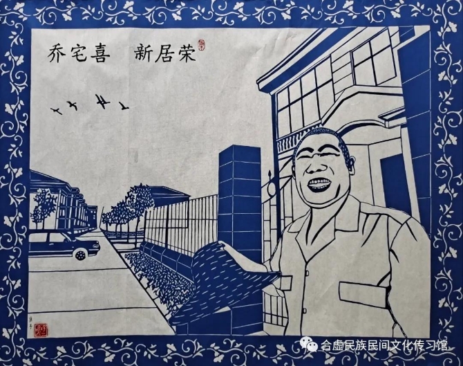 微信图片_20201124141512