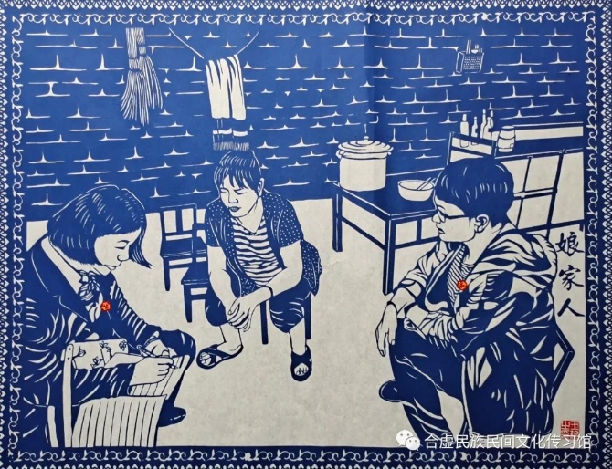 微信图片_20201124141516