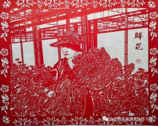 微信图片_20201124141519