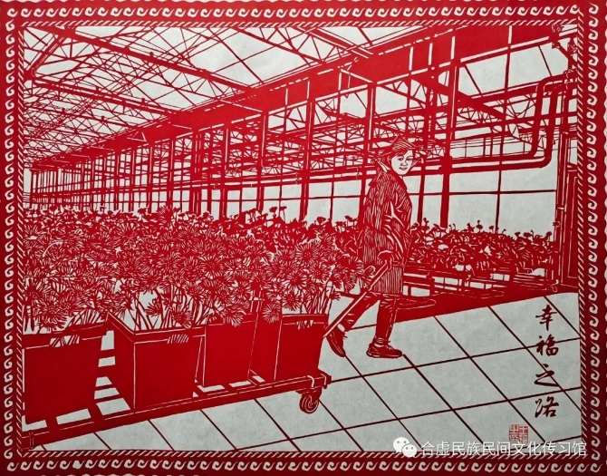 微信图片_20201124141521