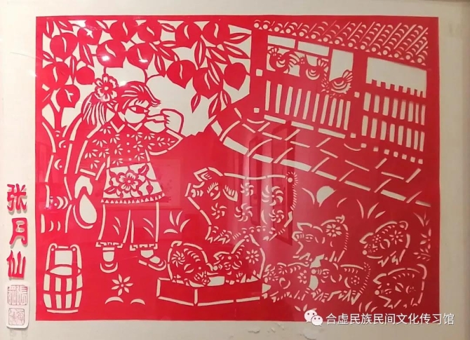 微信图片_20201124141523