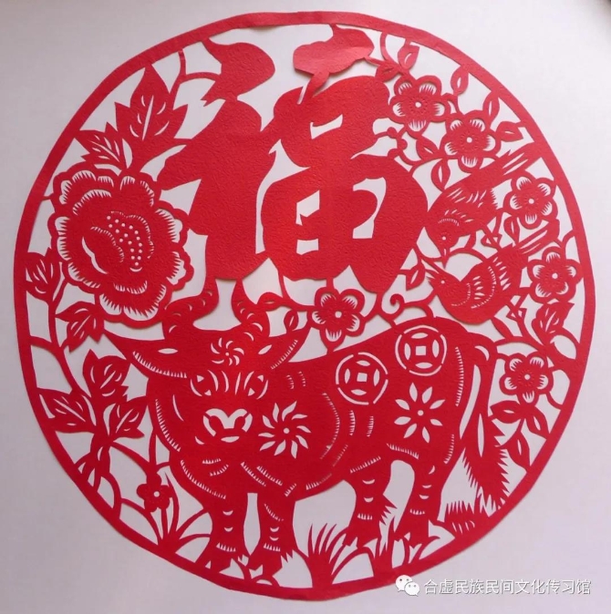 微信图片_20201124141527