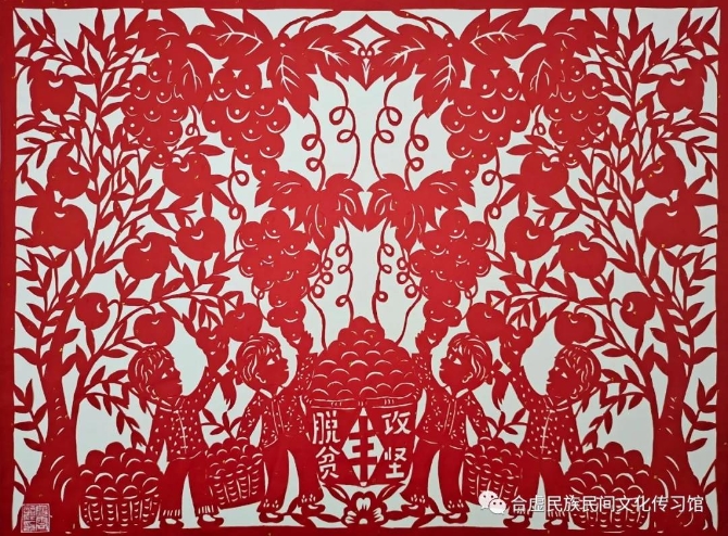 微信图片_20201124141536