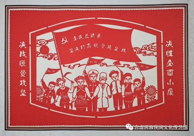 微信图片_20201124141555