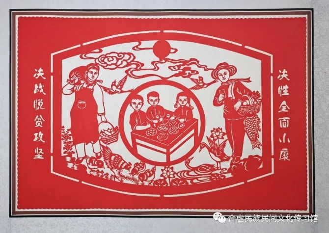 微信图片_20201124141557