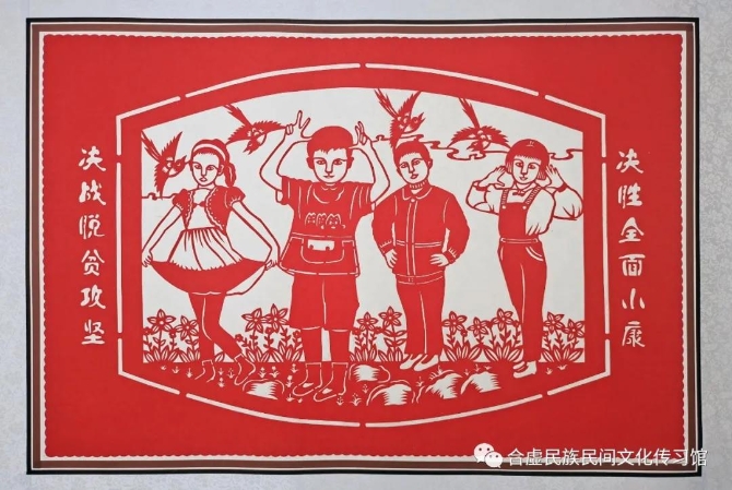 微信图片_20201124141601