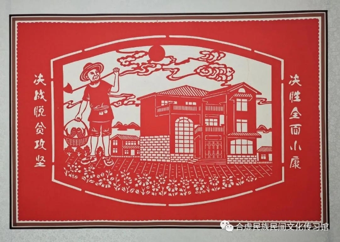 微信图片_20201124141608