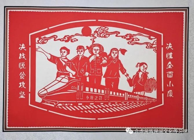 微信图片_20201124141610