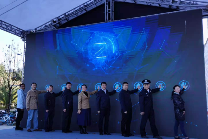 守护你“舌尖上的安全”！昆明市2020年食品安全宣传周启动