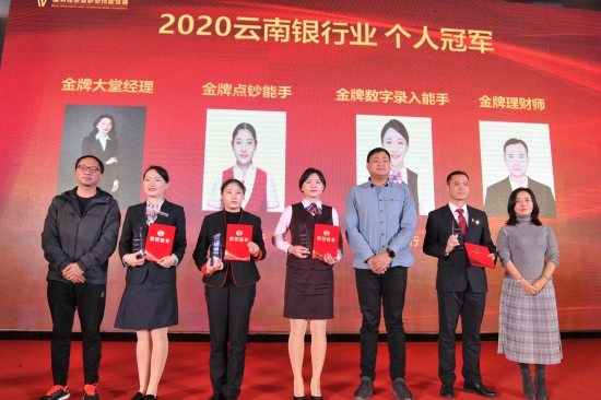 微信图片_20201126172531 微信图片_20201126172531