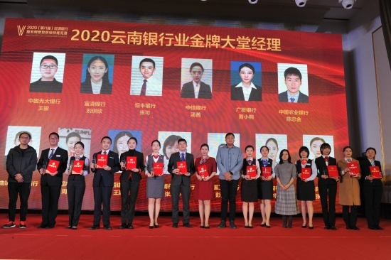 微信图片_20201126172541 微信图片_20201126172541