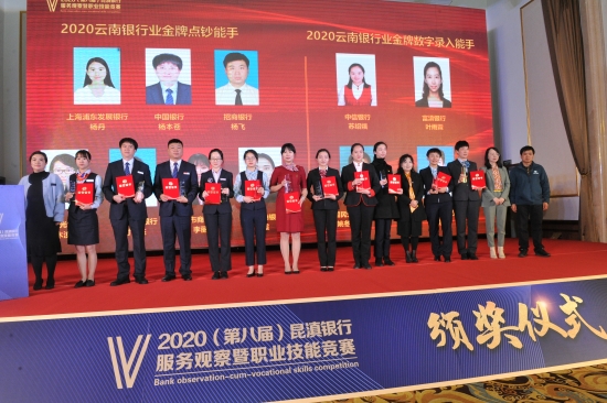 微信图片_20201126172548 微信图片_20201126172548