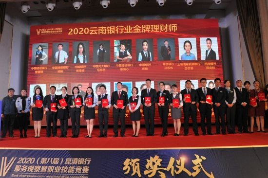 微信图片_20201126172553 微信图片_20201126172553