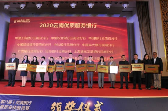 微信图片_20201126172601 微信图片_20201126172601