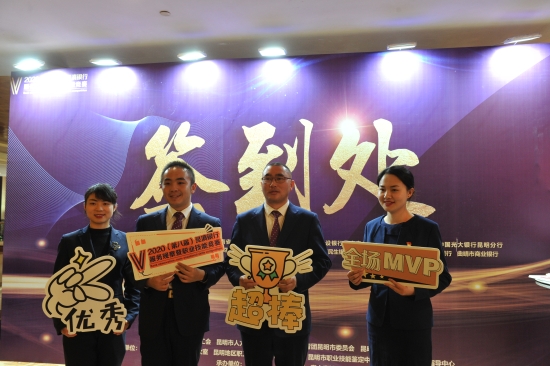 微信图片_20201126172609 微信图片_20201126172609