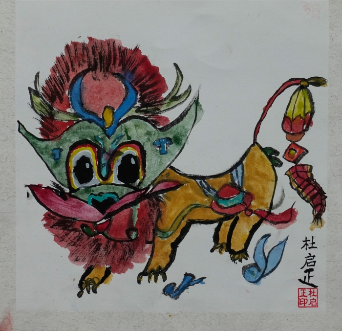 优秀 呈贡《小狮子》 杜启正 优秀 呈贡《小狮子》 杜启正