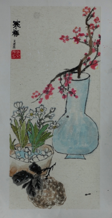 优秀 呈贡3.《寒梅》 张艾源 优秀 呈贡3.《寒梅》 张艾源