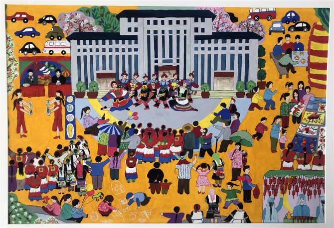 扶贫新社会.jpg 扶贫新社会.jpg