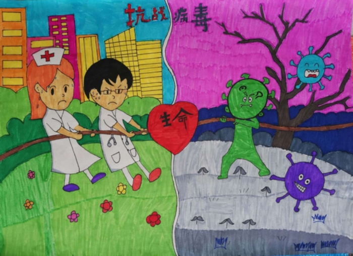 优秀 禄劝黄海锦《抗战病毒》 优秀 禄劝黄海锦《抗战病毒》