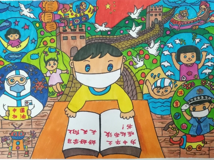 1、作品名称:《为中华之崛起而读书》 作者姓名:杨梓宸 学校:石林县紫玉小学 班级:二(2)班 指导教师:赵家福 1、作品名称:《为中华之崛起而读书》 作者姓名:杨梓宸 学校:石林县紫玉小学 班级:二(2)班 指导教师:赵家福