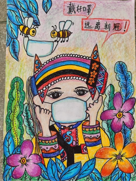 大可中心小学 丁思彤 10岁 《戴好口罩》 指导教师:昂艳 谢元翔 大可中心小学 丁思彤 10岁 《戴好口罩》 指导教师:昂艳 谢元翔