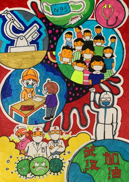 鹿阜中学小学部 四(7)班 杨昊然 指导教师: 李亚兰《武汉加油》 鹿阜中学小学部 四(7)班 杨昊然 指导教师: 李亚兰《武汉加油》